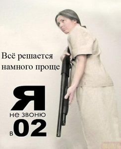 Адил Мирзоев, сбивший насмерть девушку в Перми, выходит из колонии и будет 7 месяцев работать у дяди