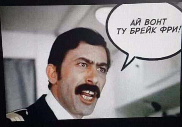 Картинки на вчера