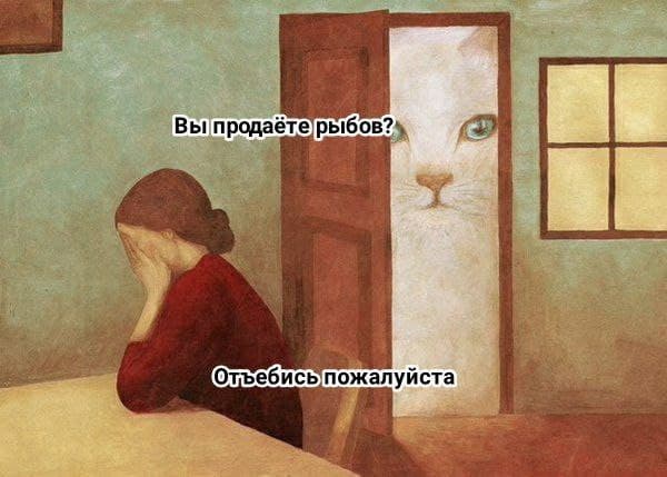 Так себе картинки 10.08.21