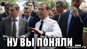 Надоел негатив.