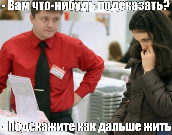 Так себе картинки 20.08.21