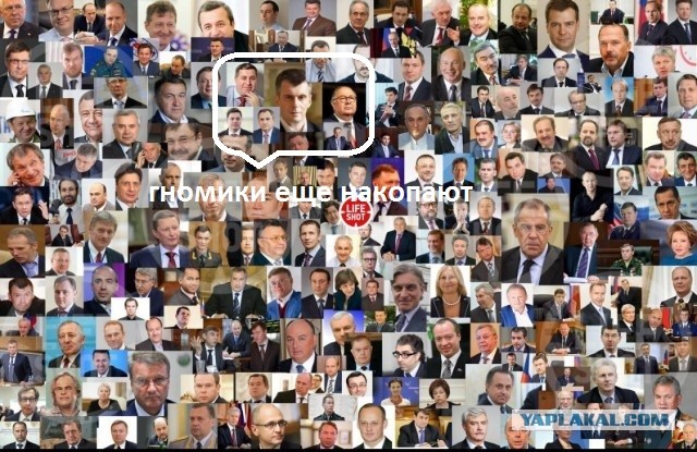 Про цены и зарплаты