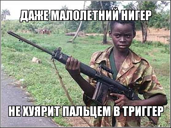 Картинки-не картинки. Смешные-не смешные