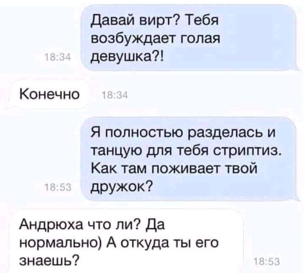 Картинки на выходные 17.10.21