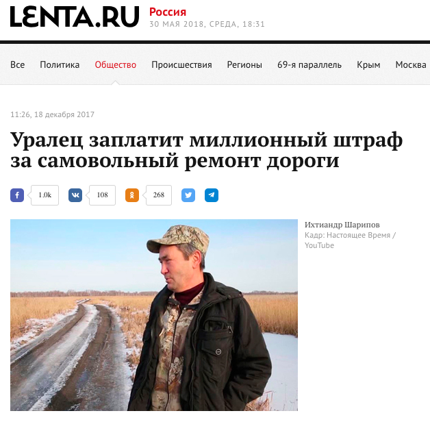 Депутат-единоросс, задекларировавший 0 рублей, оказался владельцем элитного жилья в Москве и Дубае.