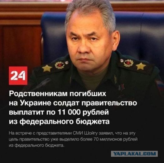 Начался штурм Херсона