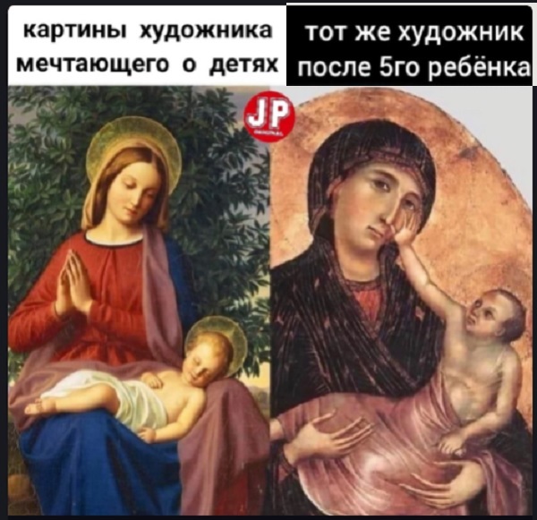 Картинки с надписями и всякие жизненные фразы