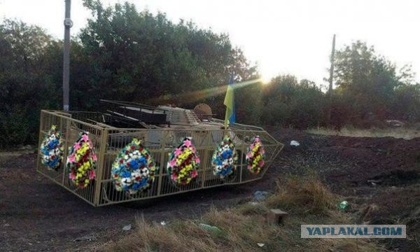 Канадская помощь Украине