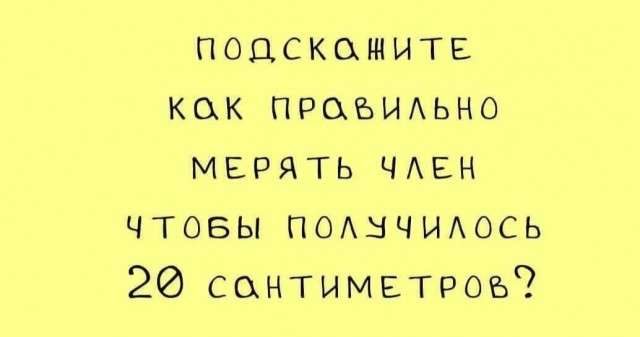 Весёлый полтишок 30.03.22