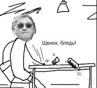 Талант, однозначно