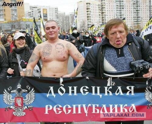 Они сами себя обстреливают