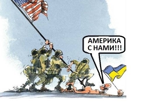 NYT: США передали Киеву разведданные, приведшие к гибели российских военных