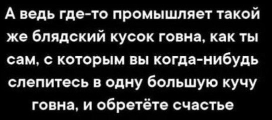 Абсурдный юмор ч.30