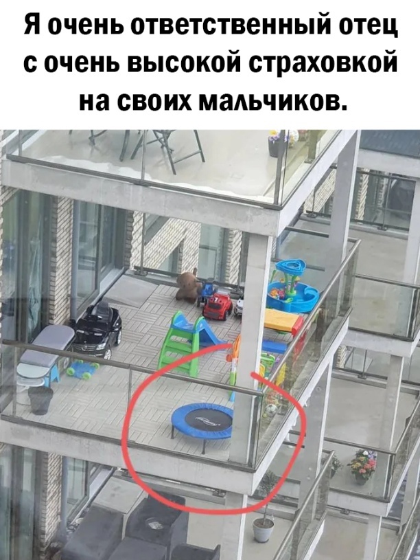 Так себе картинки 09.06.22