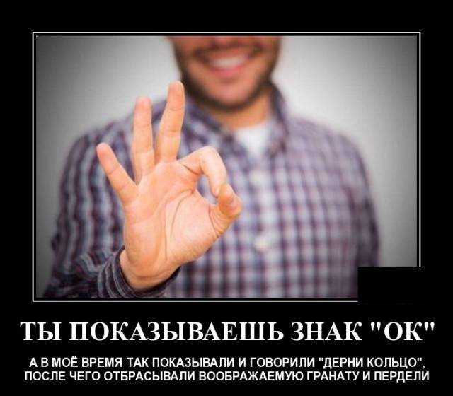 Немного картинок с надписями 21.06.22