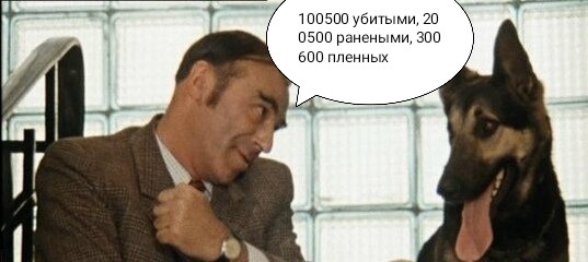 Сирия признает ЛДНР