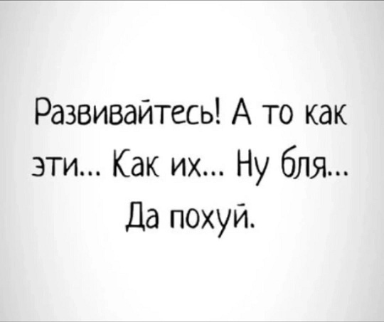 Почему минтай дорогой