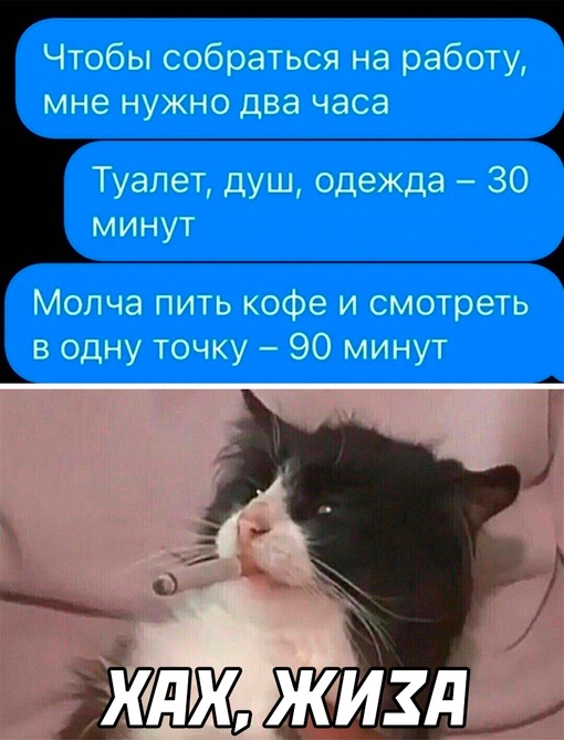 Немного картинок для настроения - 123