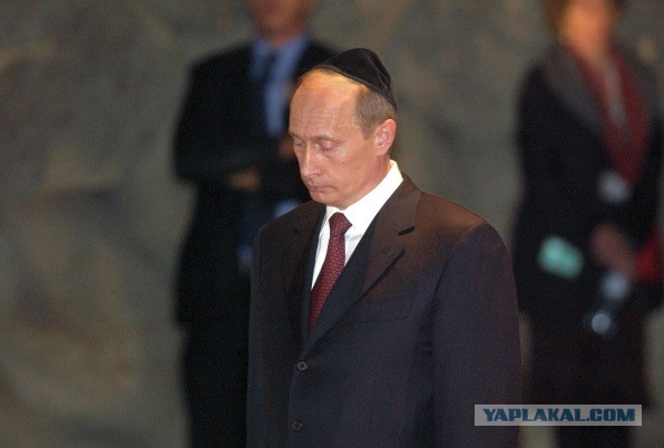 Ответ Израиля