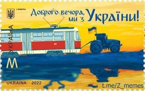 Военный эксперт Кнутов пояснил, почему Киев не сможет «выехать» на тепловозах при нехватке энергии
