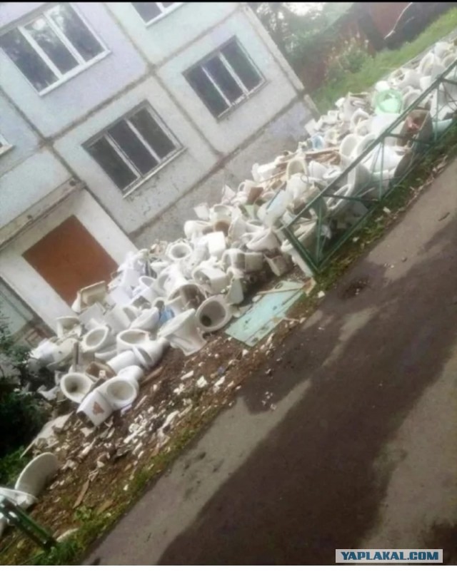 Поляки атаковали украинских военных в ЛНР