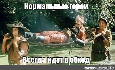 Мурманск, дорога смерти