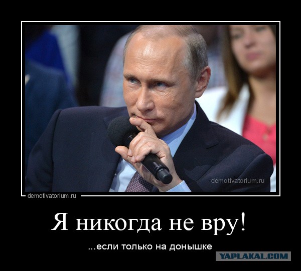 Частичная дОмобилизация