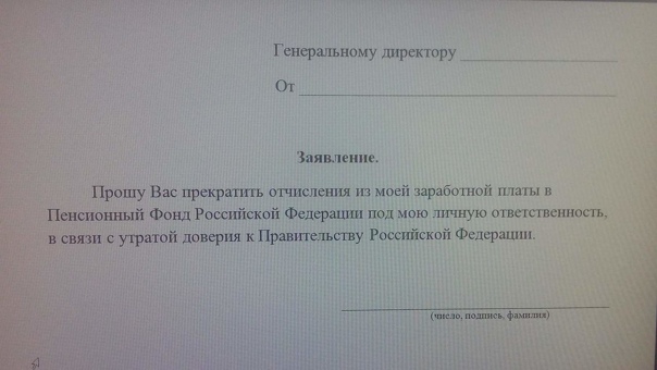 Юмор в картинках 12.10.20