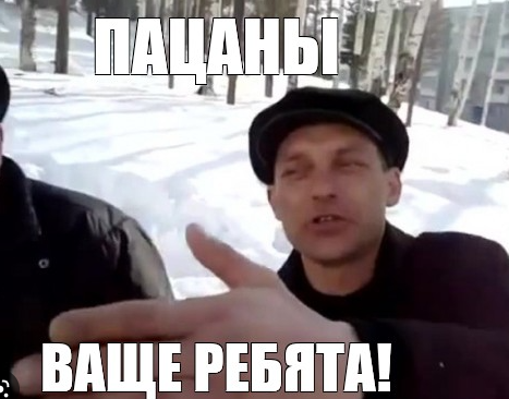- Зачем брать ипотеку, когда теща одна в трешке? Разменяйтесь и хватит нам на однушку, - не успокаивается муж