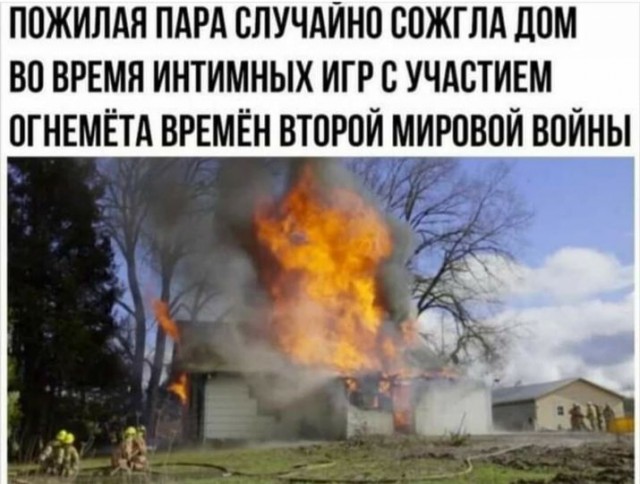 Забавные комментарии из социальных сетей (19.12.22)