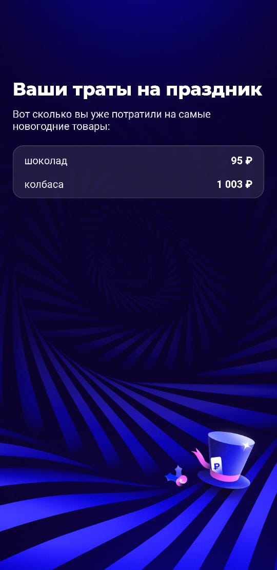Картинки и мемы, всем хороших выходных
