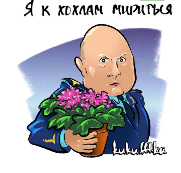 Россия готова к достижению целей СВО мирным путем.