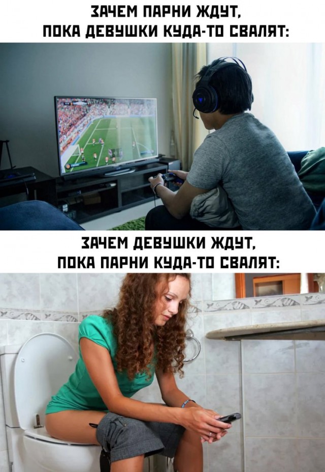 Немного картинок для настроения - 127