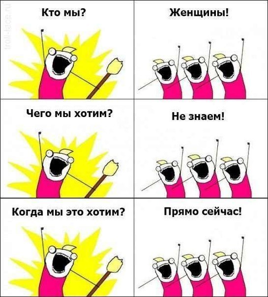 Одинокая женщина желает познакомиться