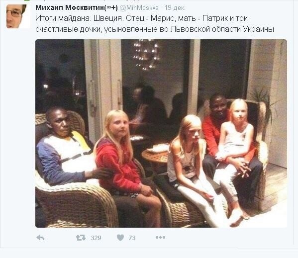 Картинки и мемы для настроения - 131