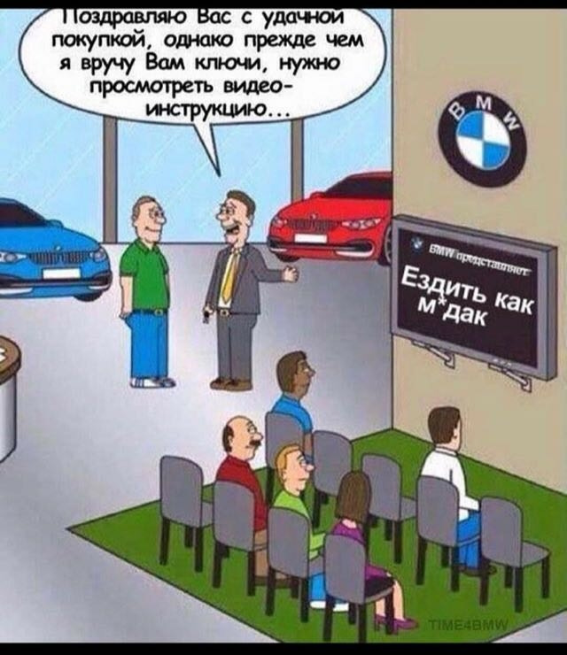 Везучий полицейский