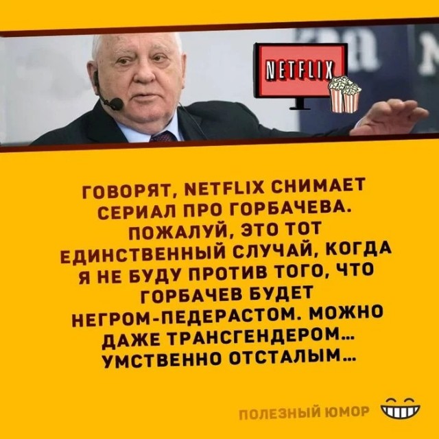 Всего понемногу. Пятничный