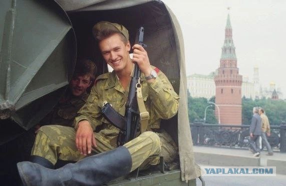 Победная поступь идиотизма по планете – том 16