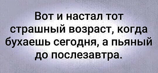 Седьмая подборка самых баянистых баянов! Ностальгируем...