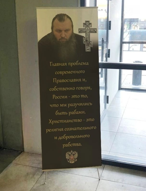 Рязань - Сасово из кабины машиниста
