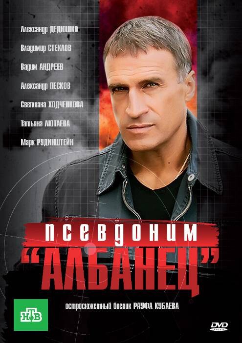 Автоблогер разогнался до 266 км/ч на машине с женой и тремя детьми