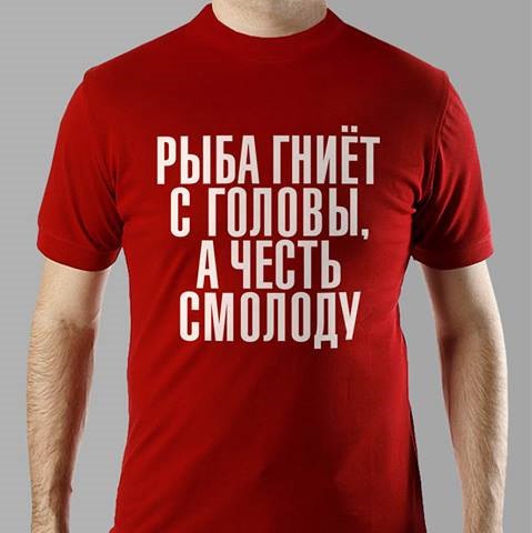 Нуштош 08.11.2023