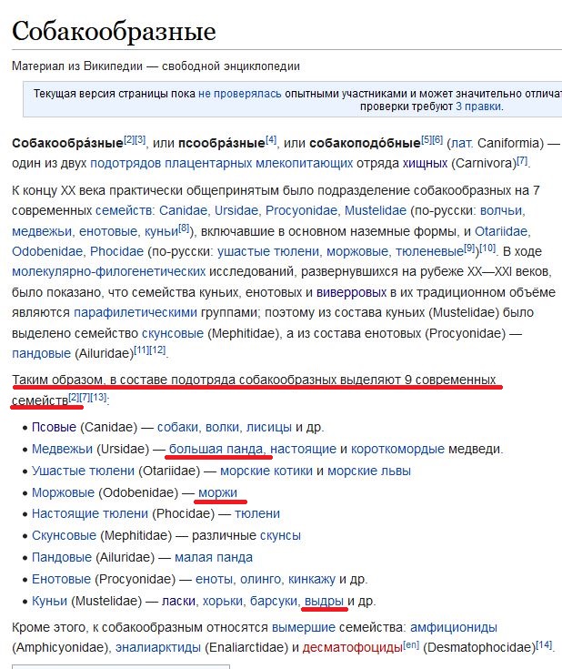 Веселая ферма: первое яичко от эму
