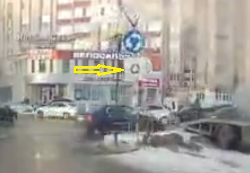"Про помеху справа не слышал, эээ?"