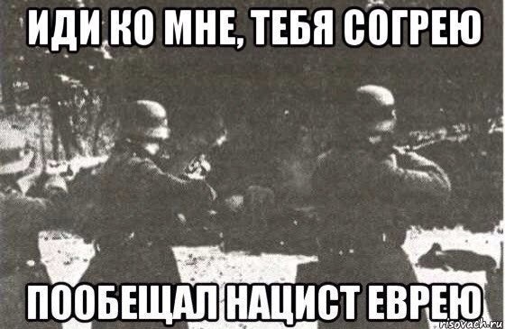 Весенний маразм наступает!