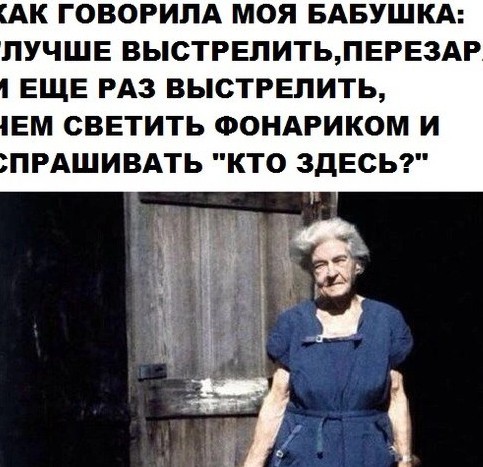 Женщина из Техаса, увидевшая, как грабители взяли в заложники ее парня, преследовала их по дому с АК-47