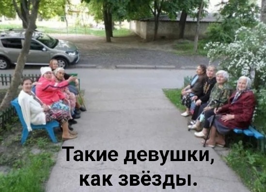 "Мальчику - бродяге" — 50