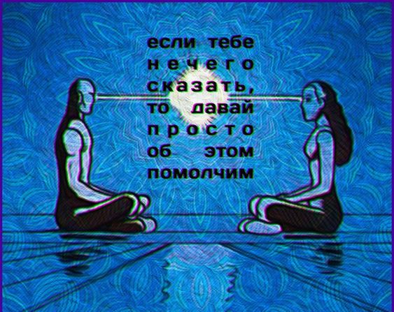 Прикольные и просто красивые картинки 07.05.2024
