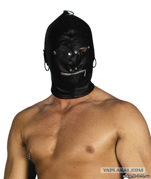 Кожаный салон)))))