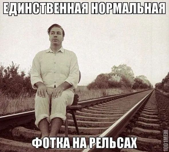 Завалялось тут случайно немного забавных картинок